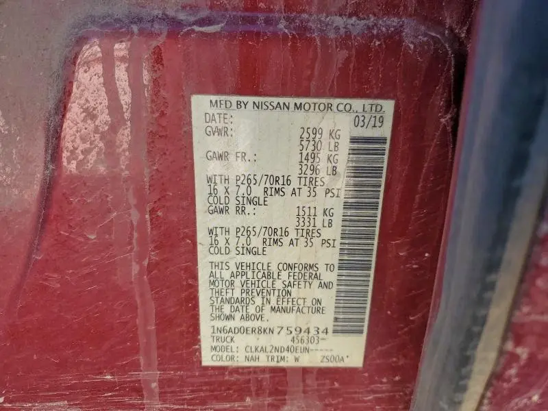 2019 NISSAN FRONTIER S  