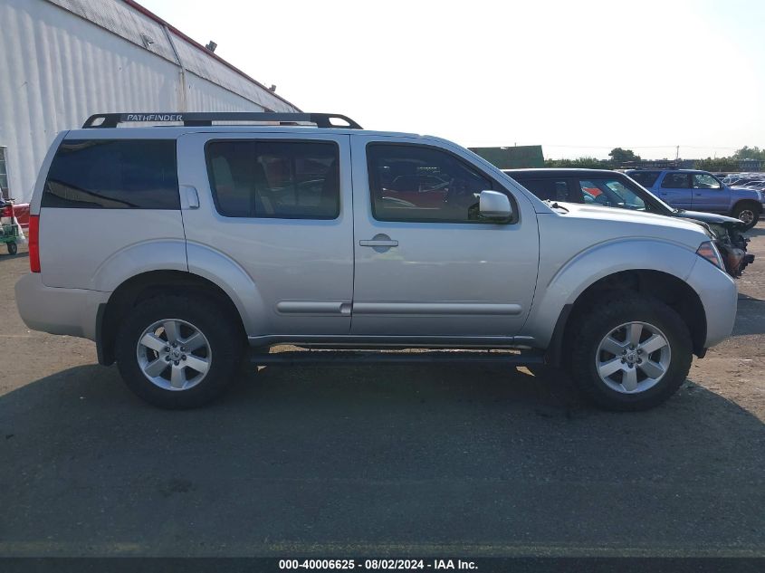 2012 NISSAN PATHFINDER SV