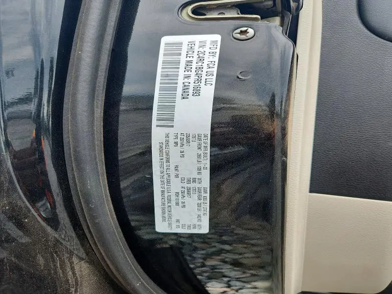 2023 CHRYSLER PACIFICA TOURING L  
