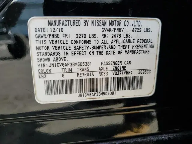 2011 INFINITI G37 BASE  
