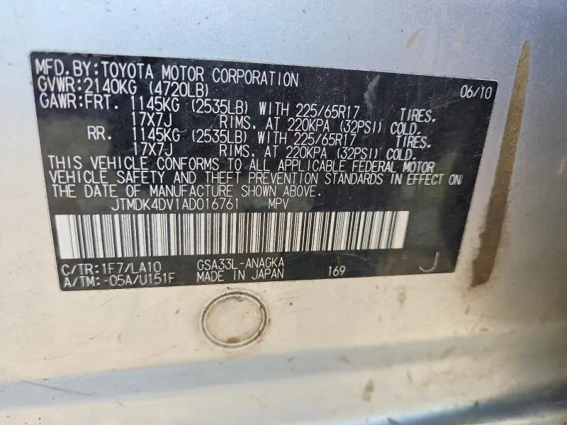 2010 TOYOTA RAV4 LIMITED  