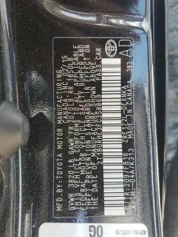 2015 TOYOTA COROLLA L  
