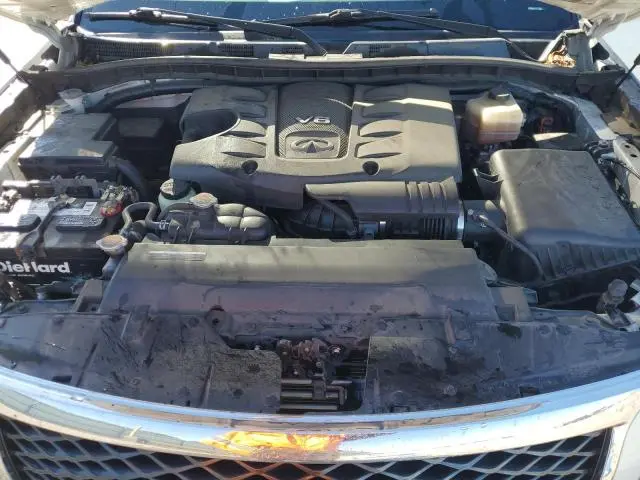 2017 INFINITI QX80 BASE  