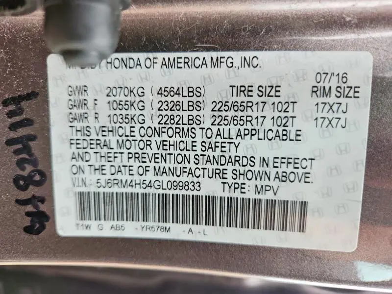 2016 HONDA CR-V EX  