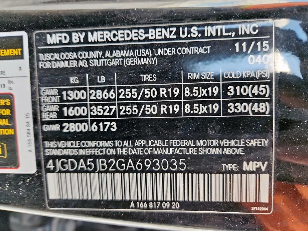 2016 MERCEDES-BENZ GLE 350  