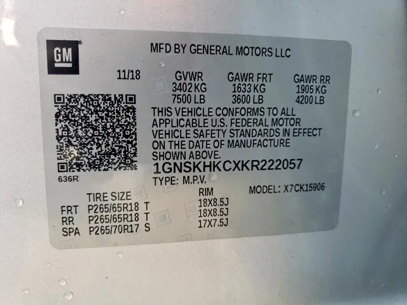 2019 CHEVROLET SUBURBAN K1500 LT  
