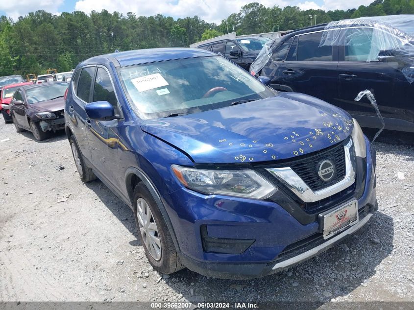 2018 NISSAN ROGUE S