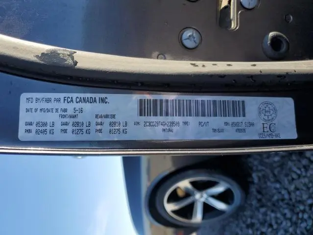 2016 DODGE CHALLENGER R/T  