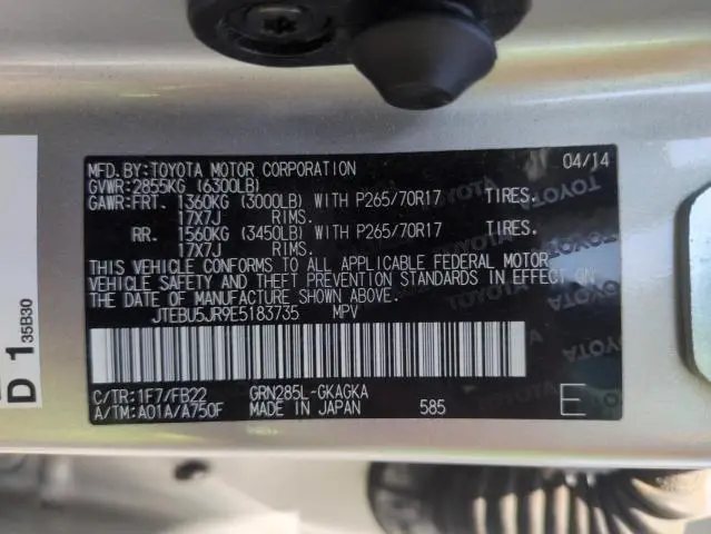 2014 TOYOTA 4RUNNER SR5  