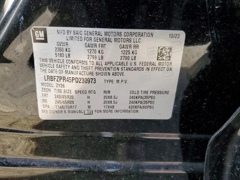 2023 BUICK ENVISION ESSENCE  