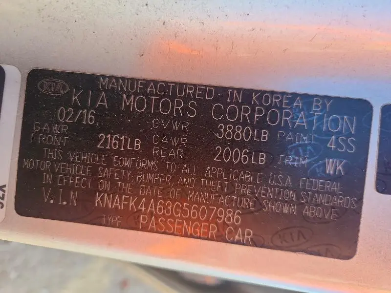 2016 KIA FORTE LX  