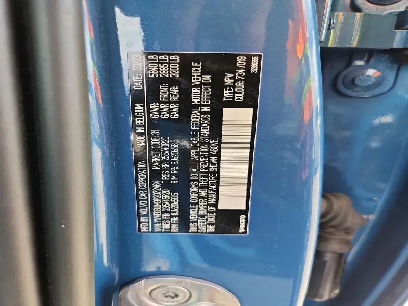 2023 VOLVO XC40 RECHARGE ULTIMATE  