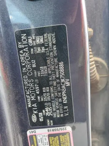 2019 KIA SPORTAGE EX  