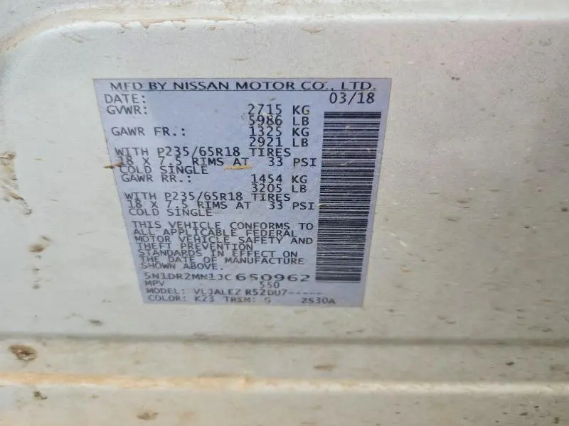 2018 NISSAN PATHFINDER   