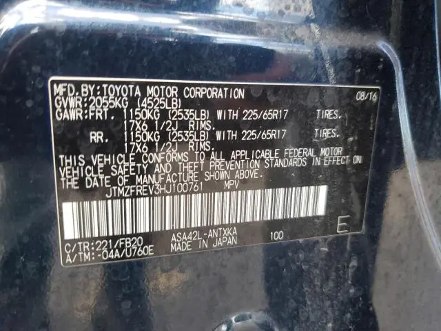2017 TOYOTA RAV4 LE  