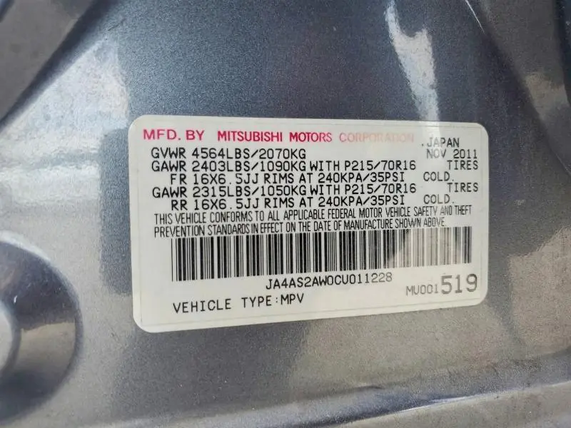 2012 MITSUBISHI OUTLANDER ES  