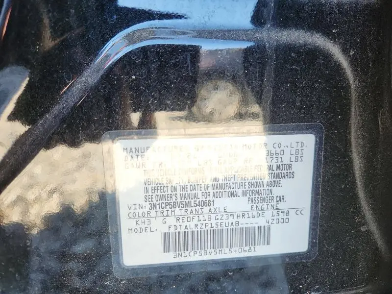 2021 NISSAN KICKS S  