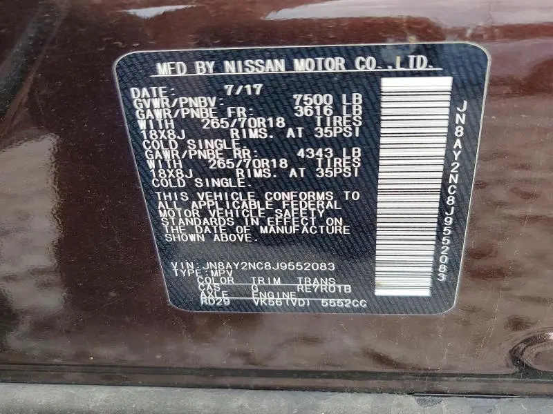 2018 NISSAN ARMADA SV  