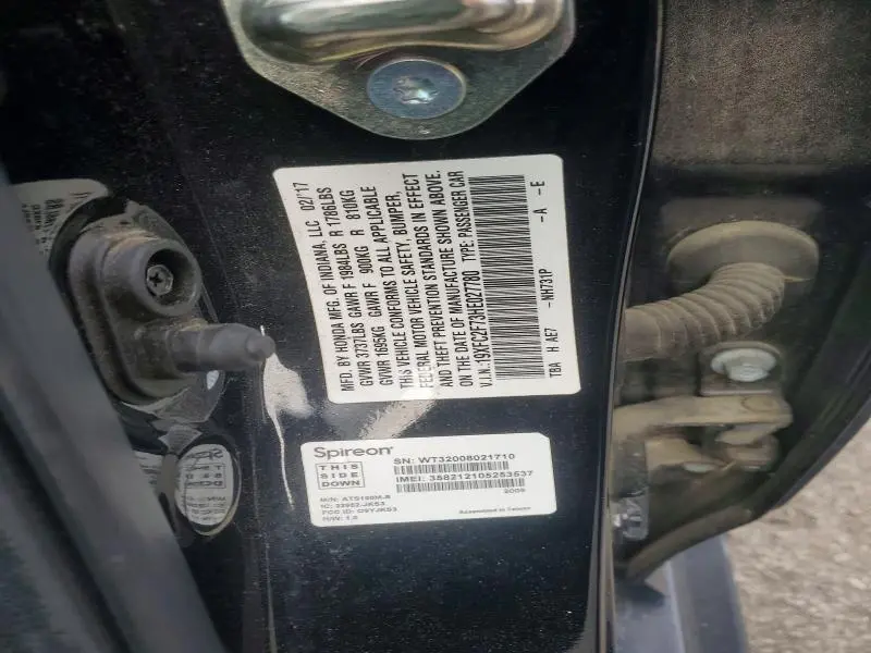 2017 HONDA CIVIC EX  