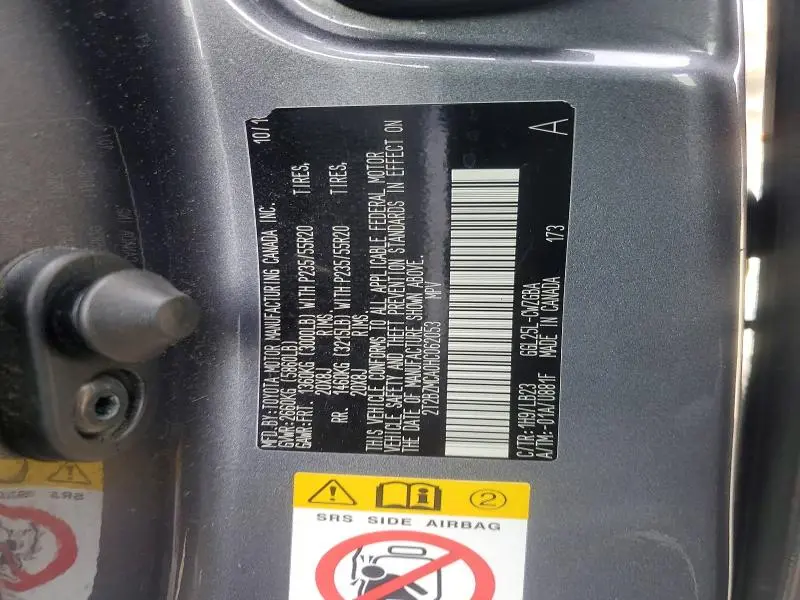 2017 LEXUS RX 350 BASE  