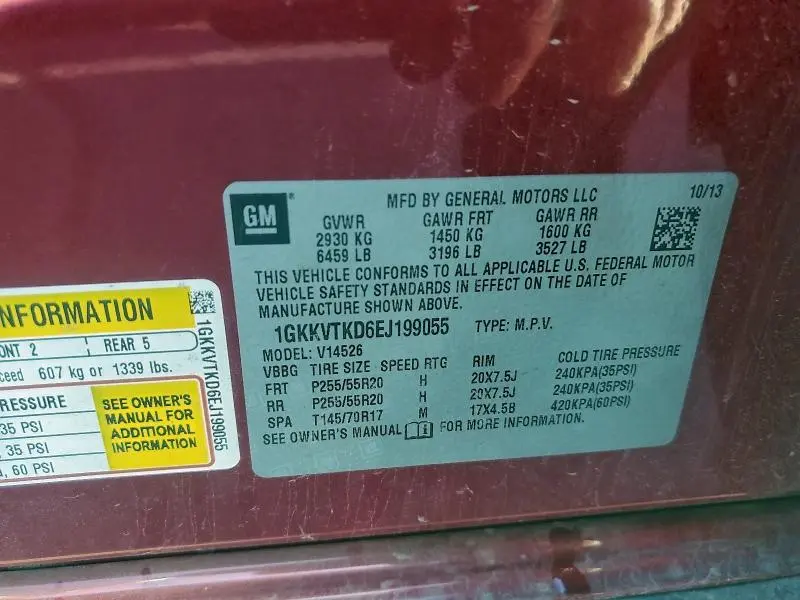 2014 GMC ACADIA DENALI  