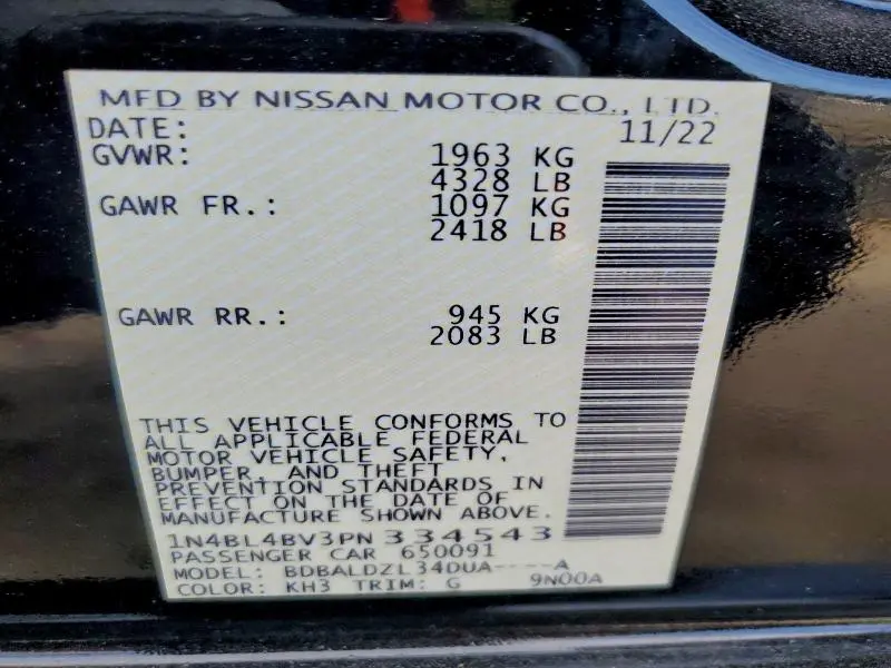 2023 NISSAN ALTIMA S  