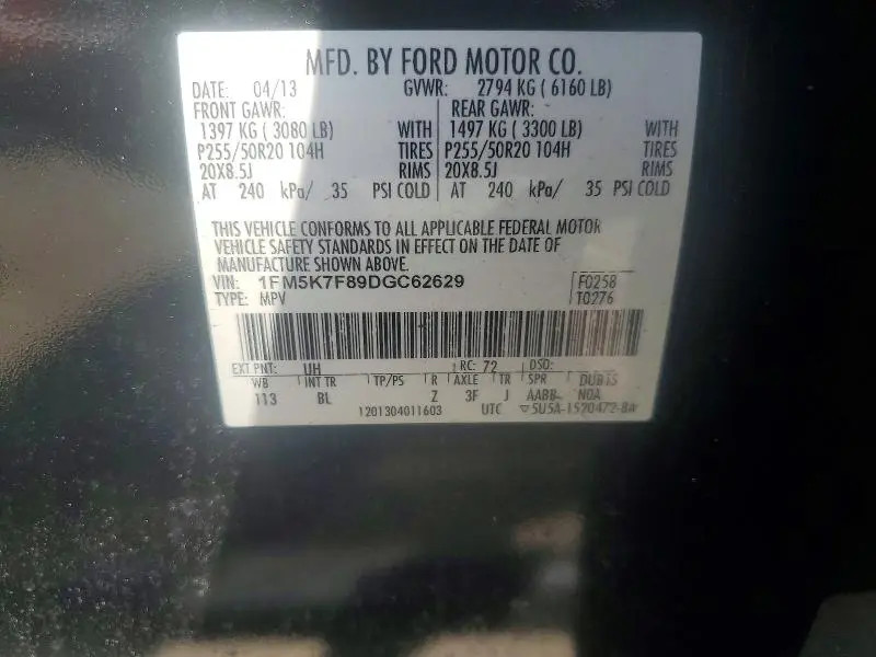 2013 FORD EXPLORER LIMITED  