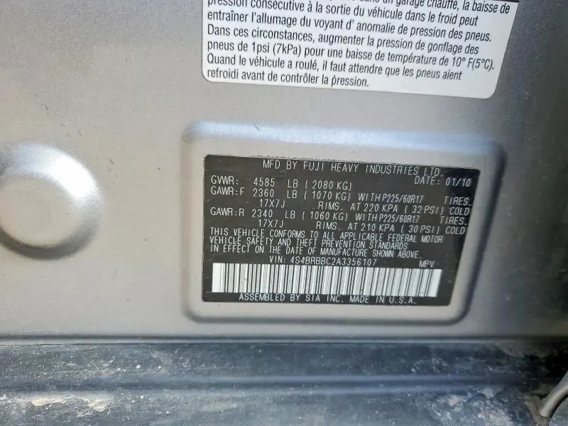 2010 SUBARU OUTBACK 2.5I PREMIUM  