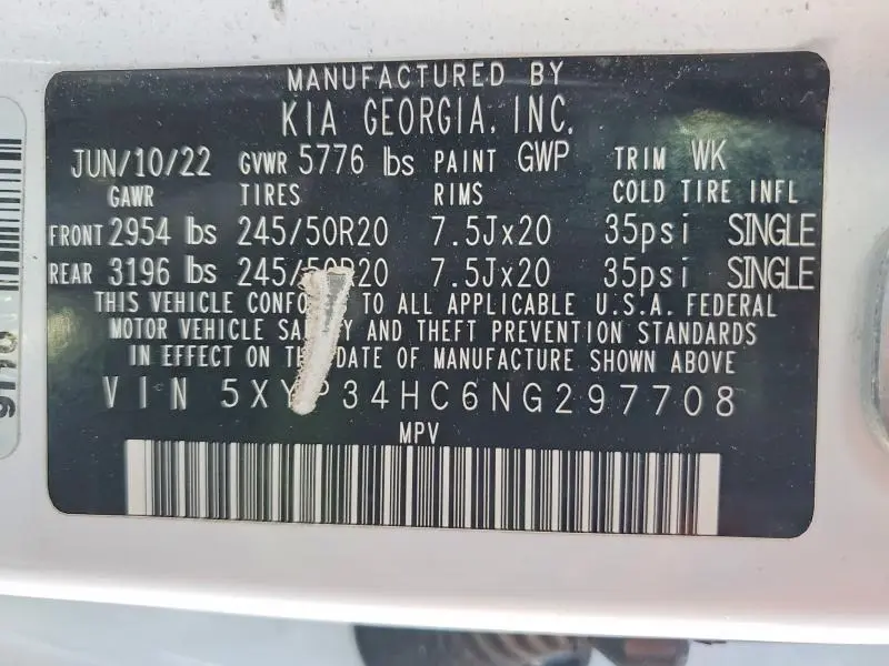 2022 KIA TELLURIDE EX  