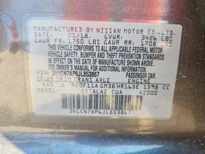 2018 NISSAN VERSA S PLUS  