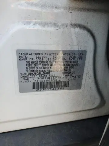2020 NISSAN KICKS SV  