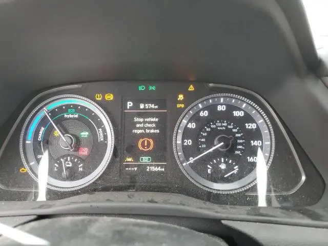 2023 HYUNDAI SONATA HYBRID  