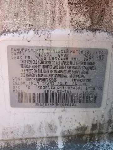 2017 NISSAN SENTRA S