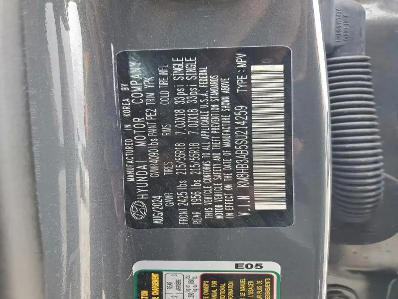 2025 HYUNDAI KONA SEL  