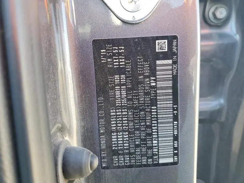 2019 HONDA CR-V EXL  