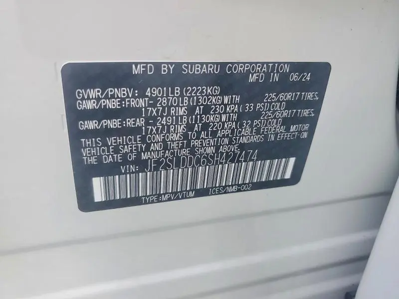 2025 SUBARU FORESTER PREMIUM  