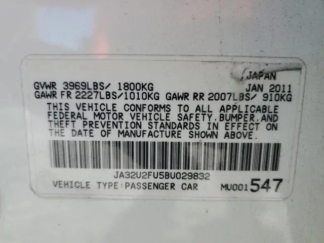 2011 MITSUBISHI LANCER ES/ES SPORT  