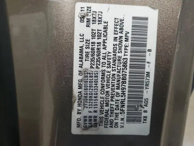 2011 HONDA ODYSSEY TOURING  