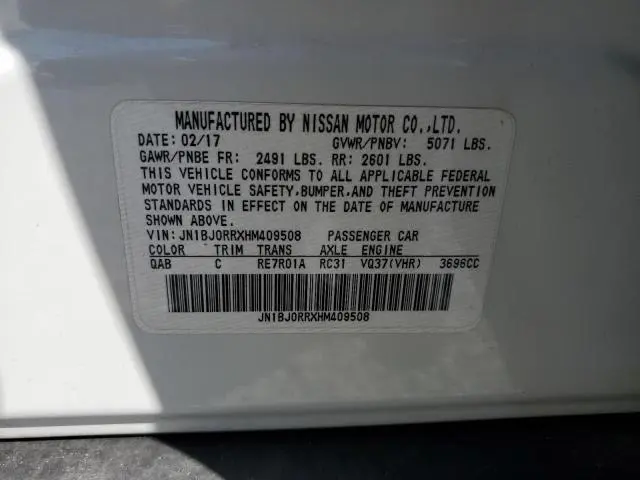2017 INFINITI QX50   