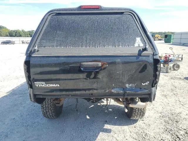 2014 TOYOTA TACOMA DOUBLE CAB LONG BED  
