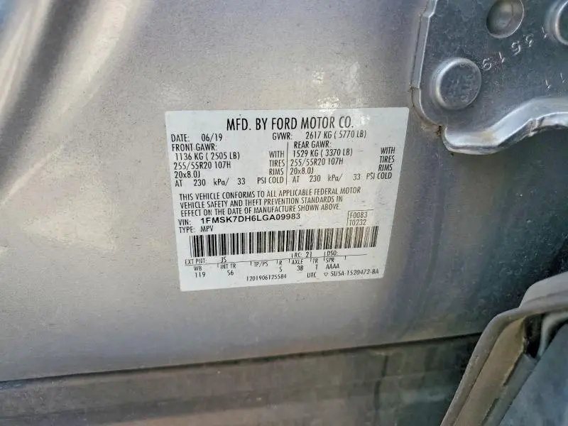 2020 FORD EXPLORER XLT  