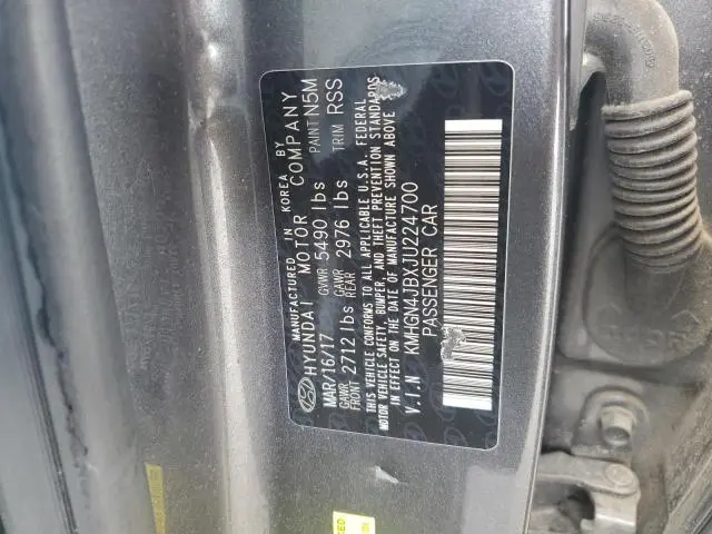 2018 GENESIS G80 SPORT  