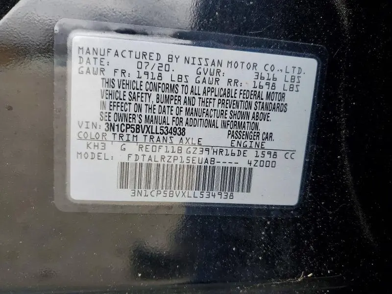 2020 NISSAN KICKS S  