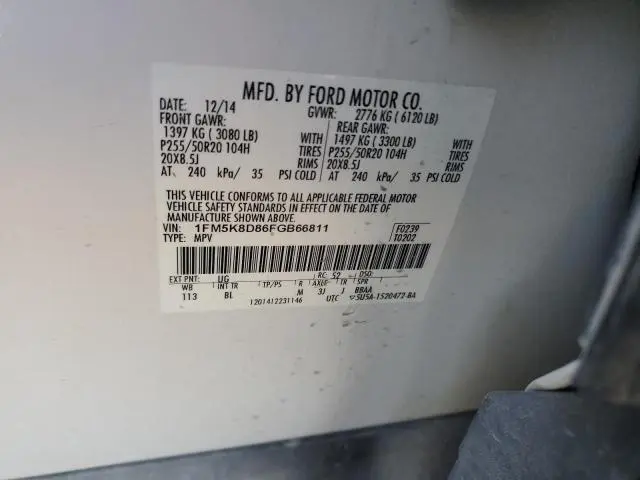 2015 FORD EXPLORER XLT  