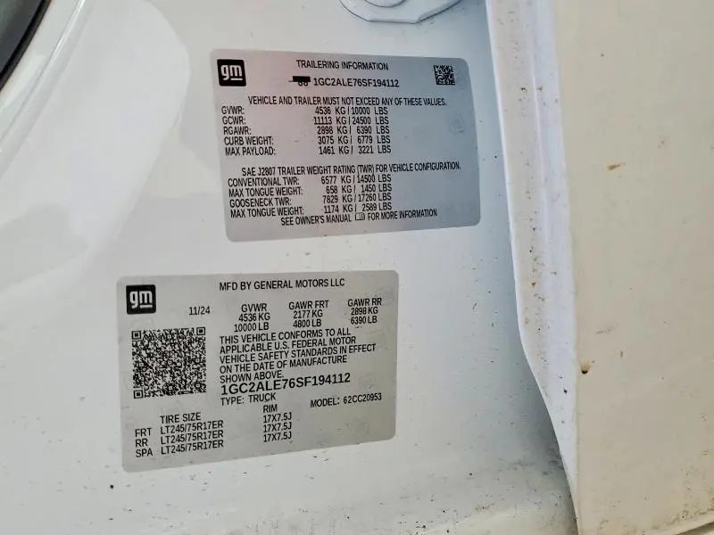 2025 CHEVROLET SILVERADO C2500 HEAVY DUTY  