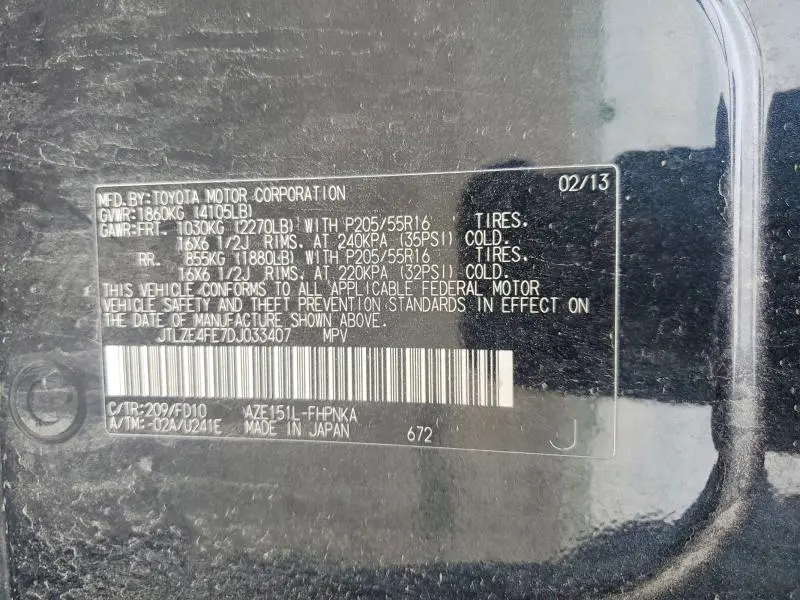 2013 SCION XB BASE  