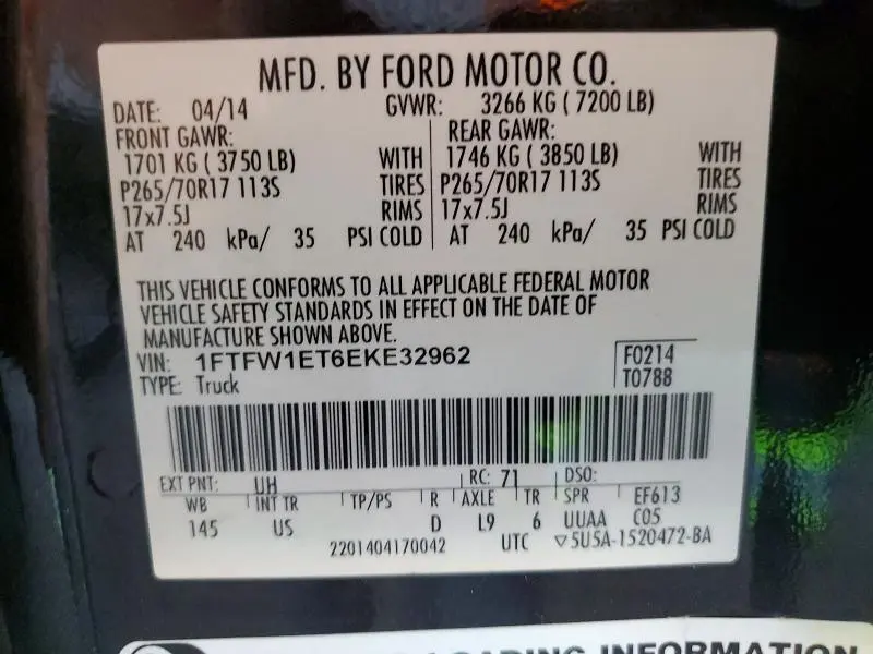 2014 FORD F150 SUPERCREW  