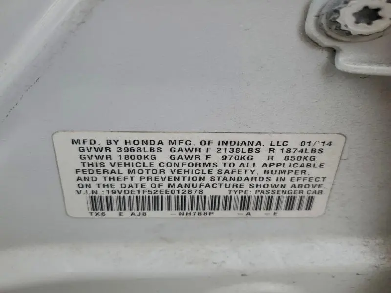 2014 ACURA ILX 20 PREMIUM  