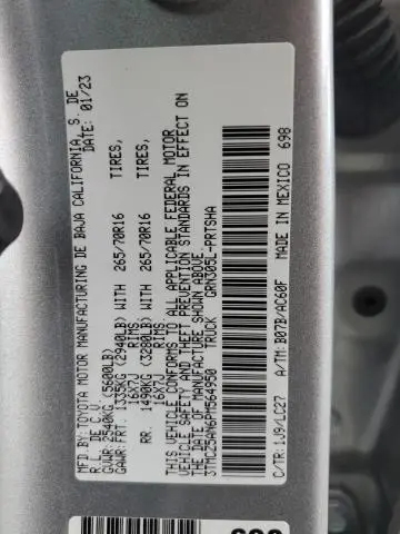 2023 TOYOTA TACOMA DOUBLE CAB  