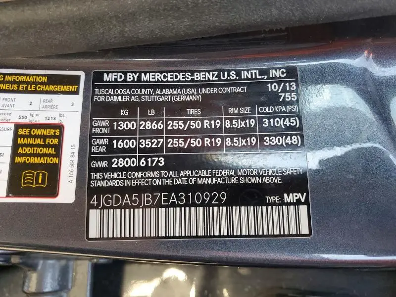 2014 MERCEDES-BENZ ML 350  